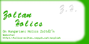 zoltan holics business card